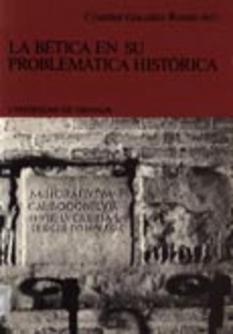 Se funda Technometrics (una revista de estadística para las ciencias físicas,químicas y de ingeniería) J. Stuart Hunter es el editor fundador.