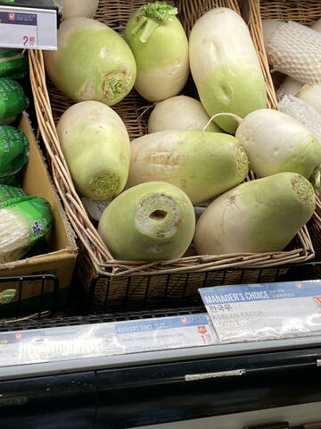 Personal Event - Winter Break?