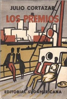 "Los Premios", de Julio Cortázar