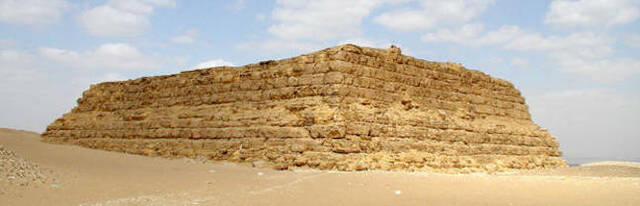 Mastabe di Saqquara