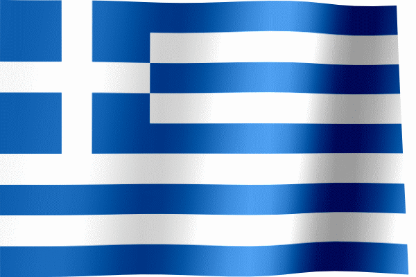 Incorporación de (Grecia)
