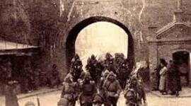 Timeline: World War 2 & The Cold War