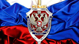 Timeline: Федеральная служба безопасности