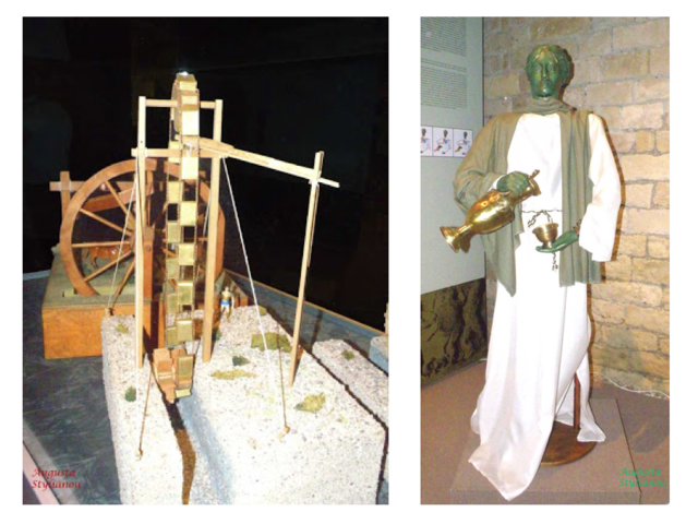 Primer molino de agua