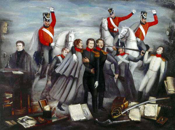 Повстання Південного товариства