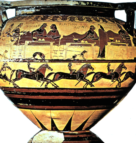 Eurytos' søjlekrater 600-590