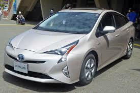 PRIMER AUTO HÍBRIDO