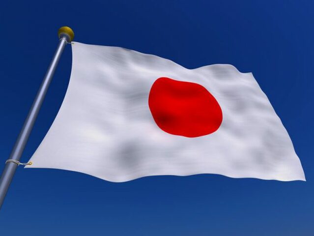 Japón