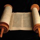 Hebrew scroll torah