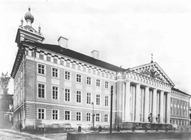 Tartu Ülikooli rajamine