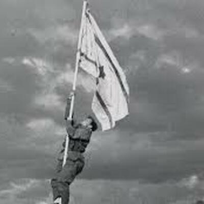 Timeline: מלחמת העצמאות - יא1 תשפג