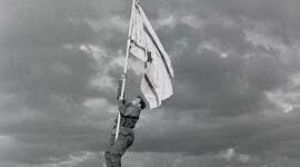 Timeline: מלחמת העצמאות - יא1 תשפג