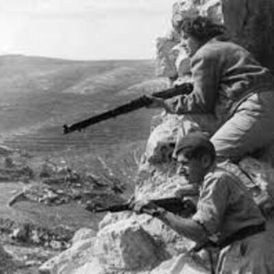 Timeline: מלחמת העצמאות