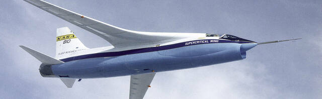 The First Gasoline Powered Plane Engine Was Used