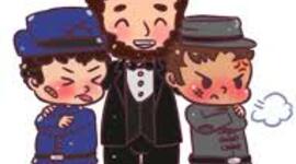 Timeline: U.S History 1887-2008