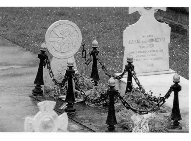 Sabino Aranaren heriotza