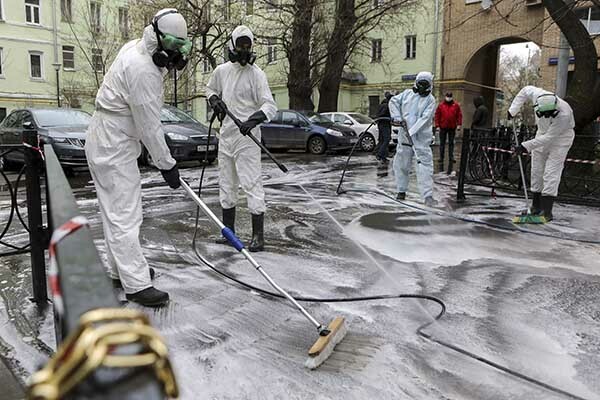 COVID-19 Real Threat