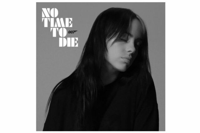 No time to die