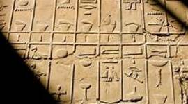 Timeline: Línea del temps