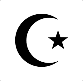 Atsiranda  islamo religija