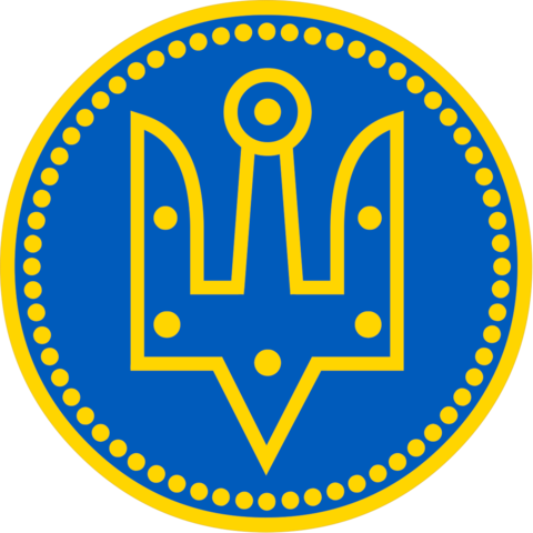 Rurik dinasztia kihalása (Oroszország)