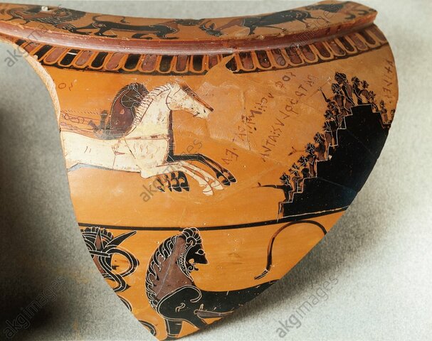 Sofilo, giochi funebri in onore di Patroclo