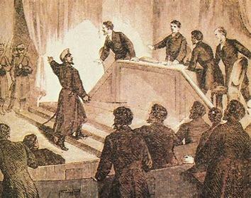 Golpe de Estado de Pavía.