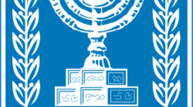 Timeline: ראשי ממשלת ישראל ב20 שנה האחרונות