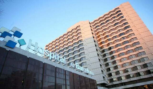 El dia que vaig neixer