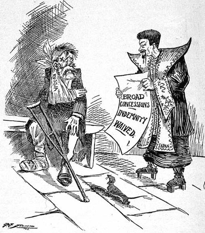 First television broadcast