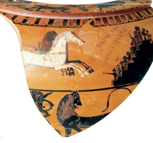 Dinos, giochi funebri in onore di Patroclo