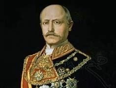 Dictadura del general Serrano.(Enero a Diciembre)