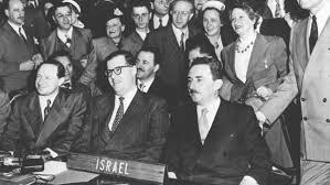 Israel is established