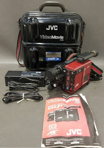 JVC Gr-C7U