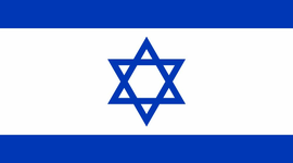 Timeline: Juutalaisuus