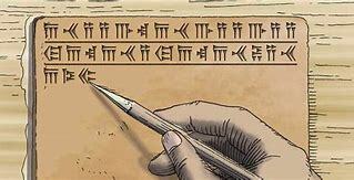 Descoberta de l'escriptura