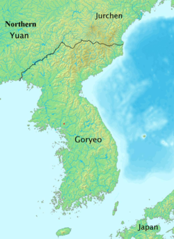 Goryeo Dynasty