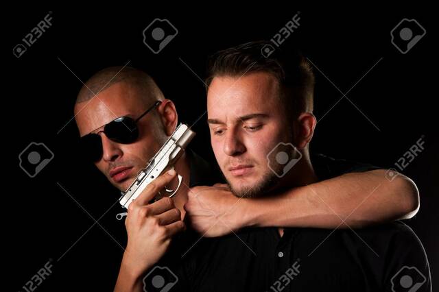 გაუჩინარება