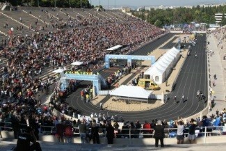 CELEBRACIÓN PRIMEROS OLIMPIADAS