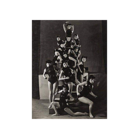 The first ballet piece