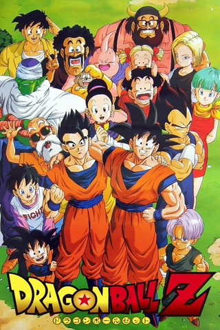 Toei animation mejora la calidad de la animación