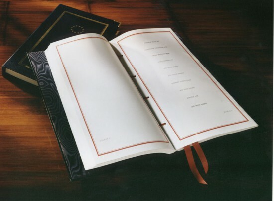 Ενιαία Ευρωπαϊκή Πράξη