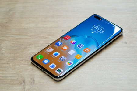 My first mobile phone