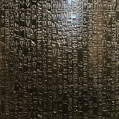 Código de Hammurabi