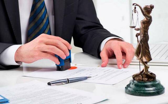 "LEY DEL NOTARIADO PARA EL DISTRITO FEDERAL"