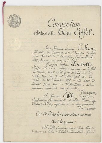 Historical landmark: Before construction.