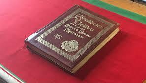 CONSTITUCION DE 1917