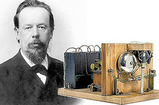 Создание радио.