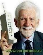 Изобретение мобильного телефона