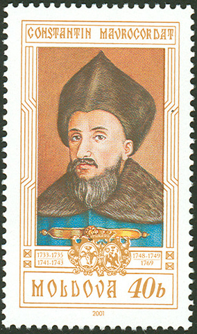 ΕΝΑΡΞΗ ΠΕΡΙΟΔΟΥ ΦΑΝΑΡΙΩΤΩΝ ΗΓΕΜΟΝΩΝ